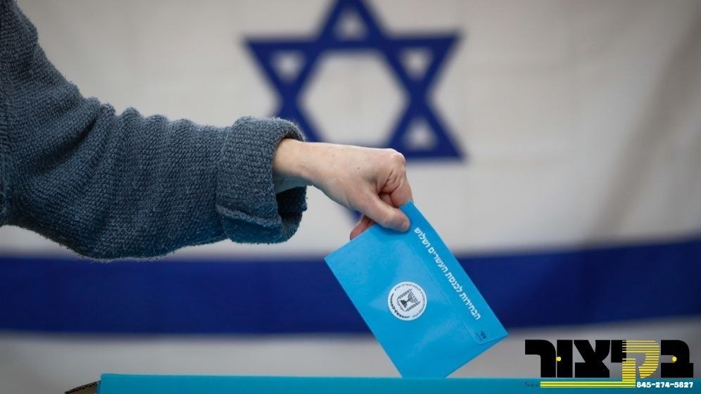 מדינת ישראל פאליציי און שב''כ האבן געעפנט אן אויספארשונג איבער מאסיווע…