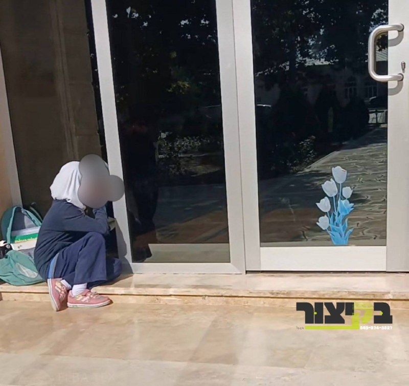 היינט איז אריין אין אפעקט א נייע פארבאט אויף מיידלעך פון טראגן די מוסלעמענישע קליידונג אין שולע אין אזערביידזשאן.